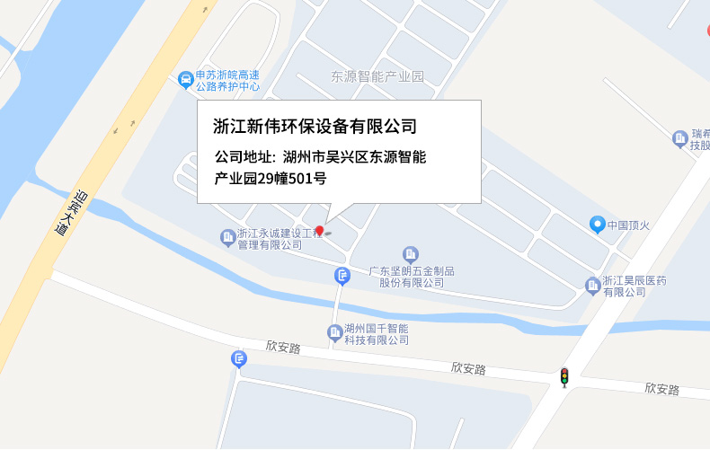 浙江新偉環(huán)保設備有限公司地址